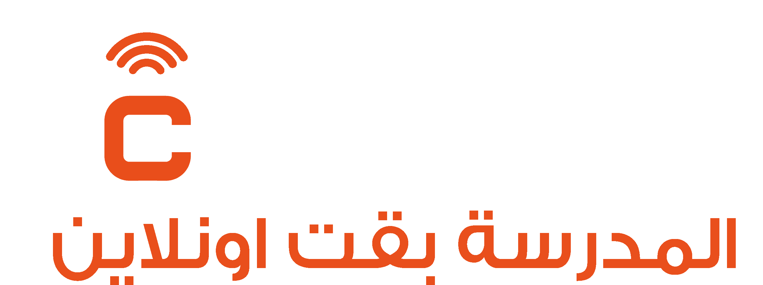 CodeCraft Academy Logo